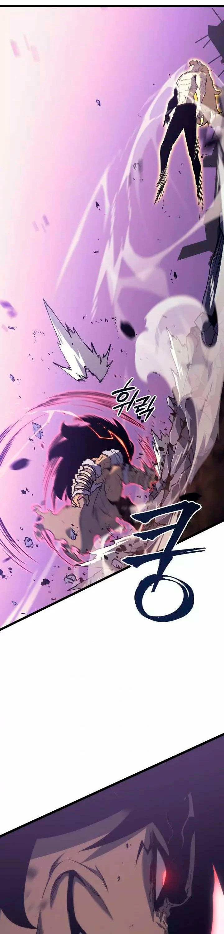 Solo Subiendo de level > Capitulo 157 > Page 141